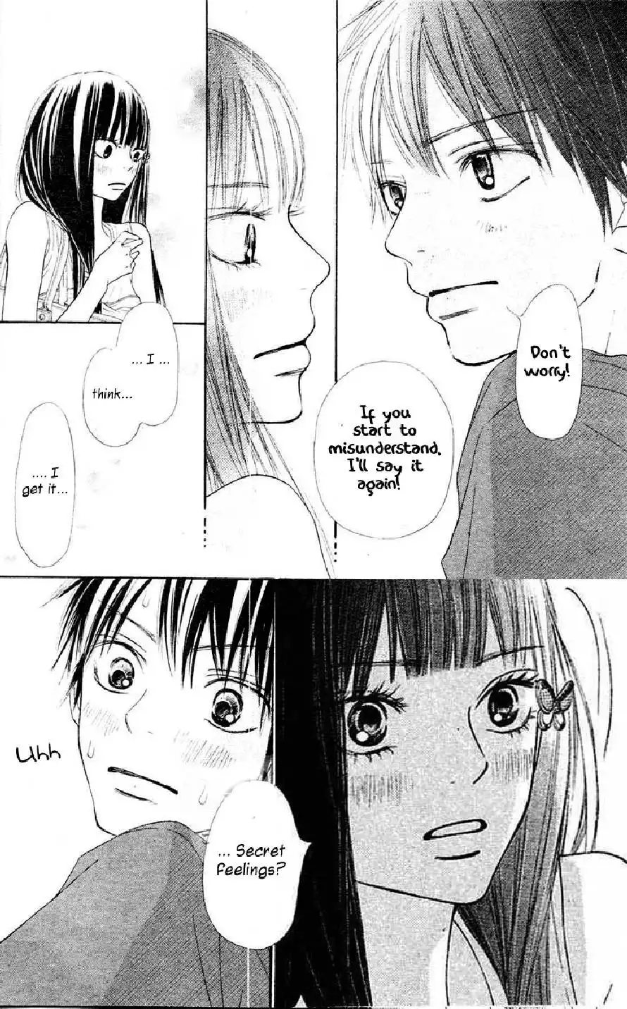 Kimi Ni Todoke Chapter 46 19